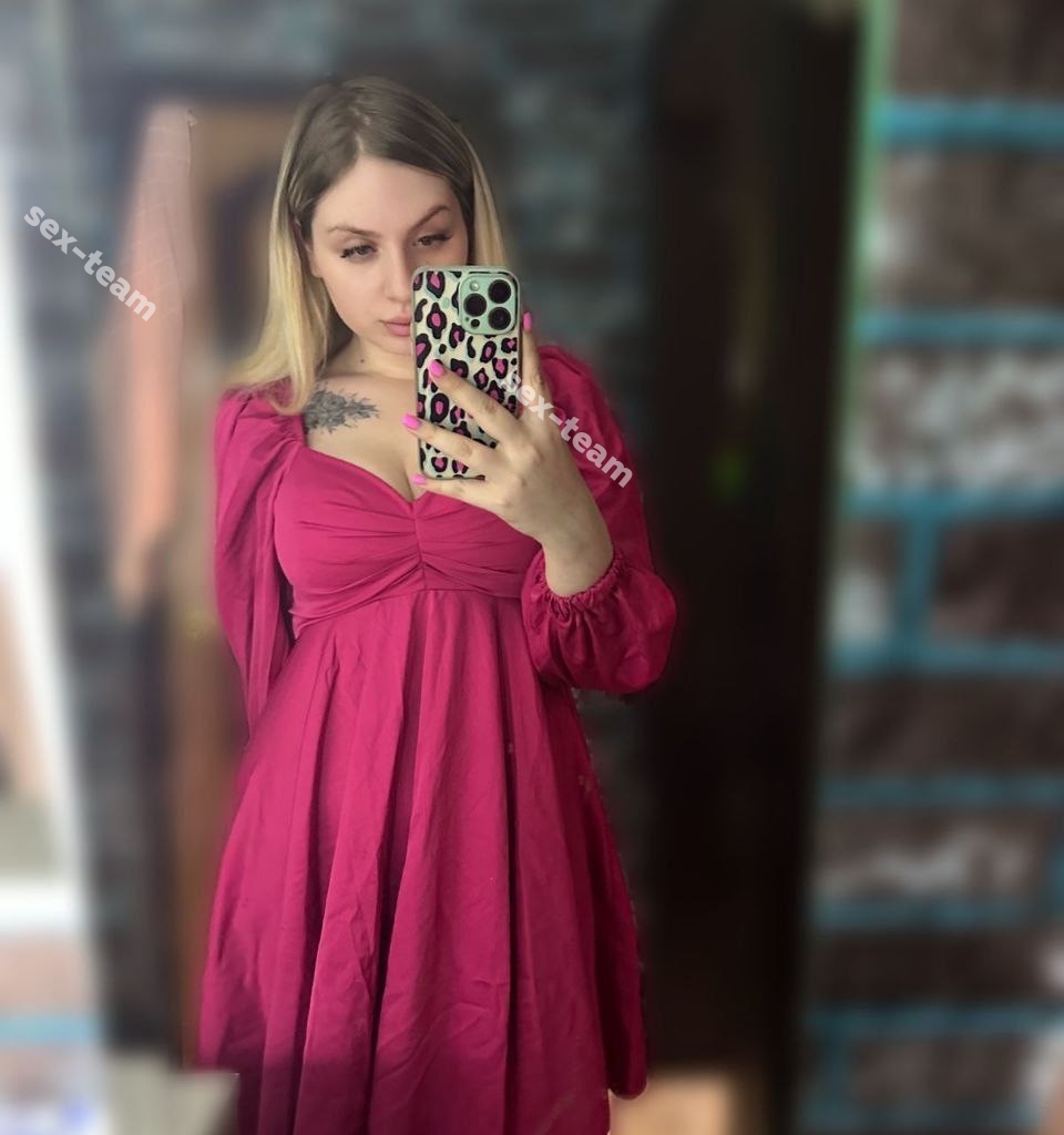 Аня 