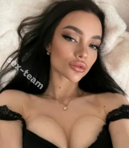 Проститутка Карина 