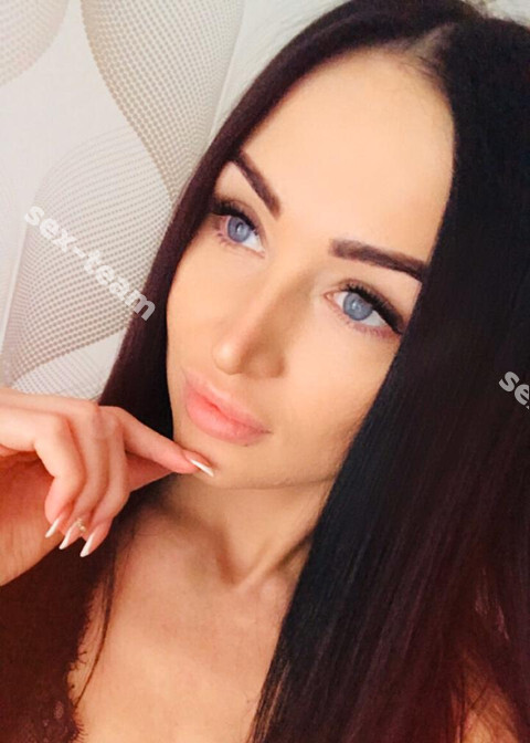 Альбина