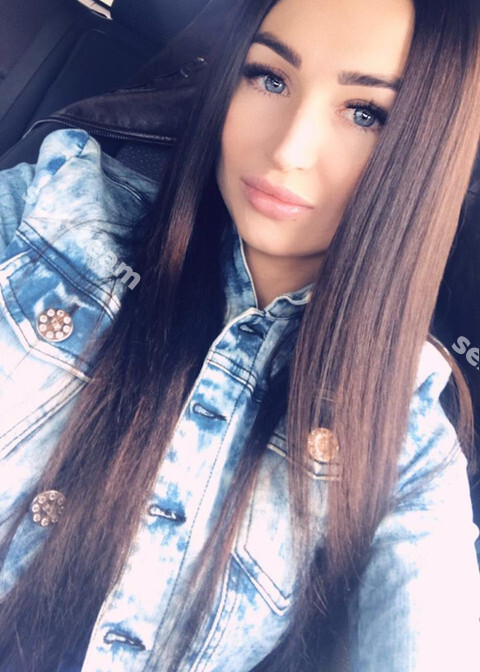 Альбина